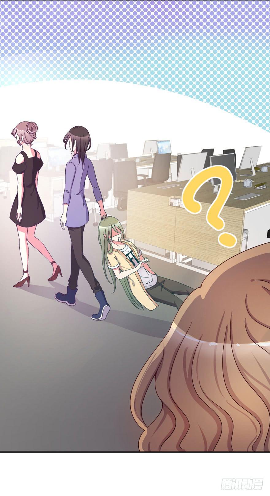 听说墨鱼要联谊-第6话