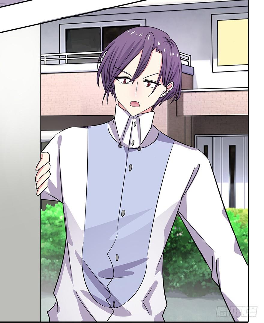 听说墨鱼回来了-第58话