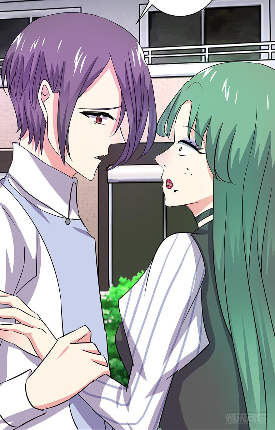 听说墨鱼回来了-第58话