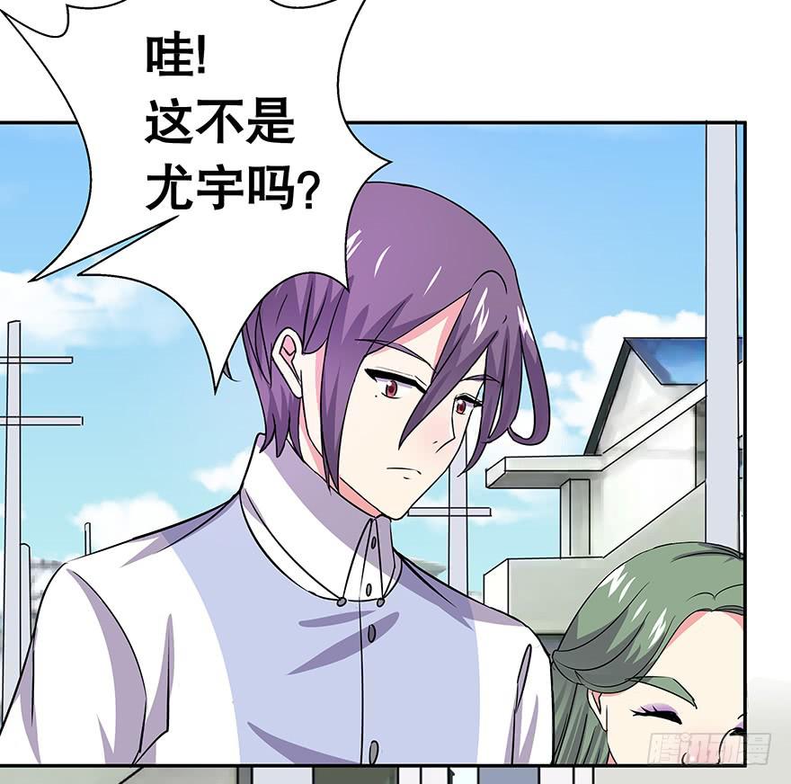 听说墨鱼回来了-第58话