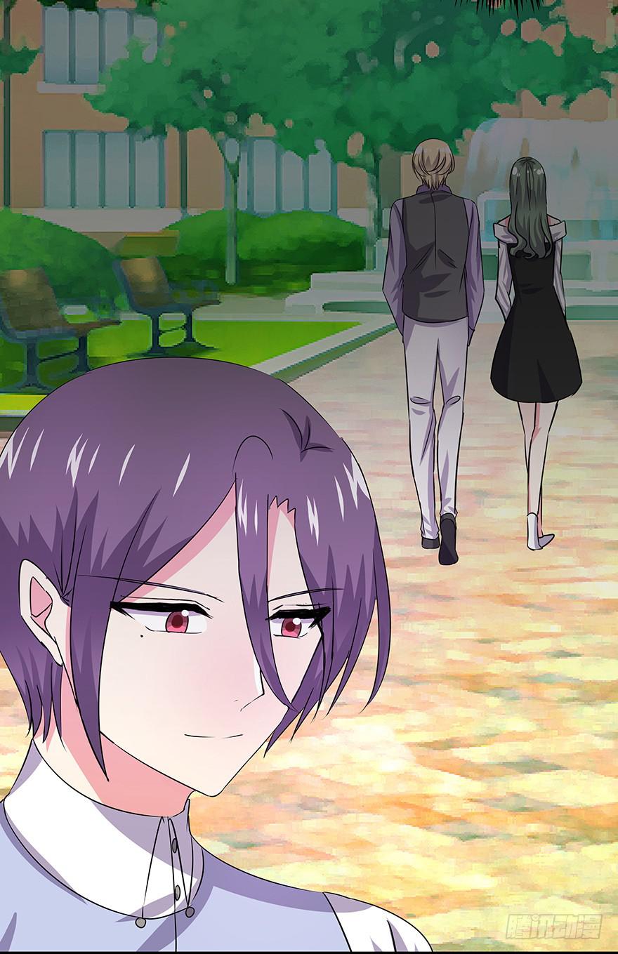 听说墨鱼出现过-第60话