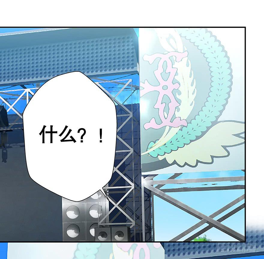 听说墨鱼出现过-第60话