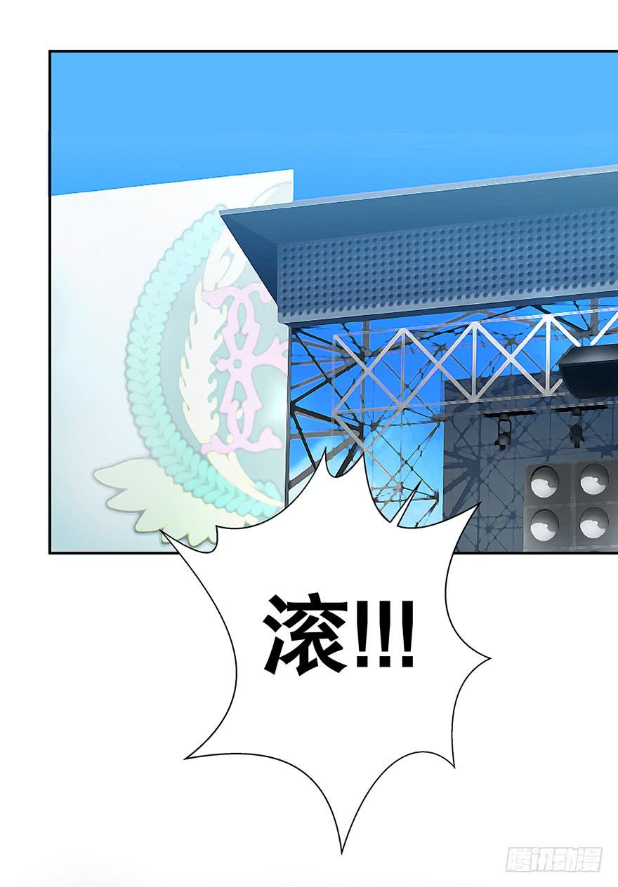 听说墨鱼出现过-第60话