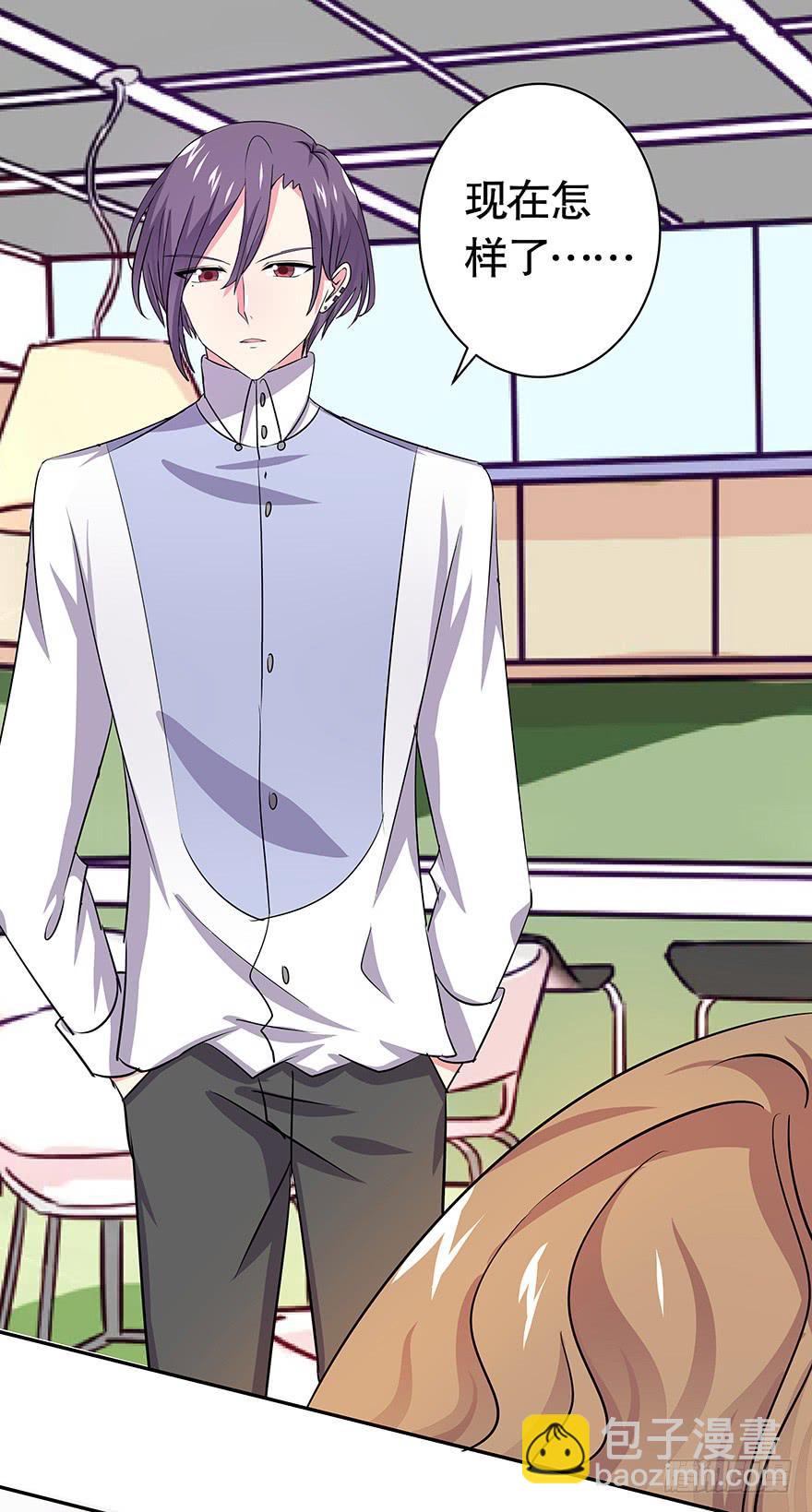 听说墨鱼出现过-第60话