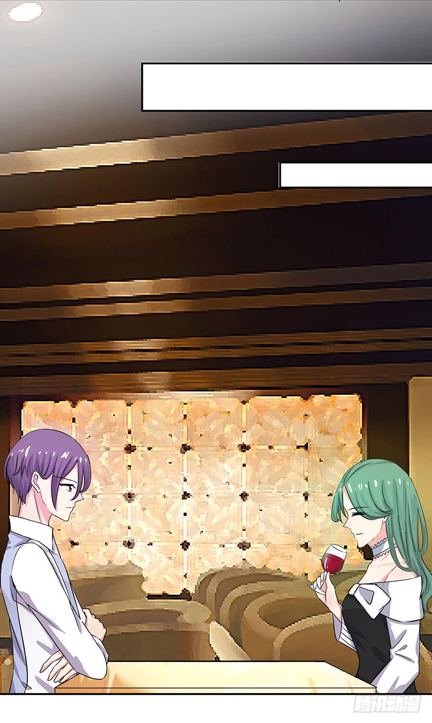 听说你很想我-第62话