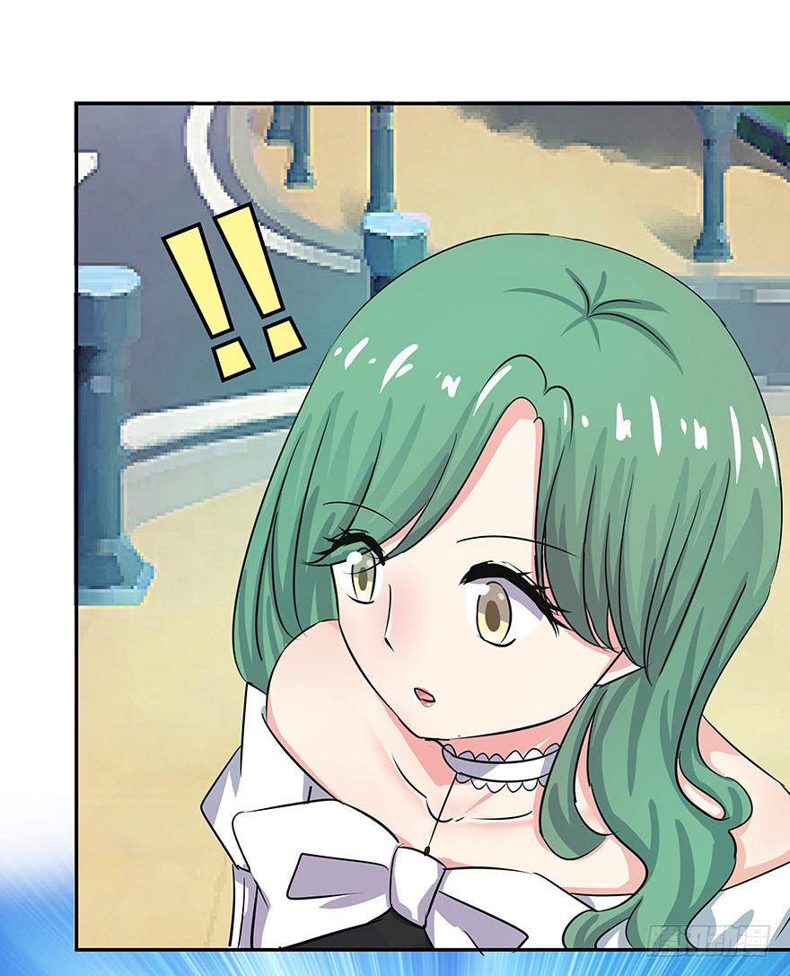 听说你很想我-第62话