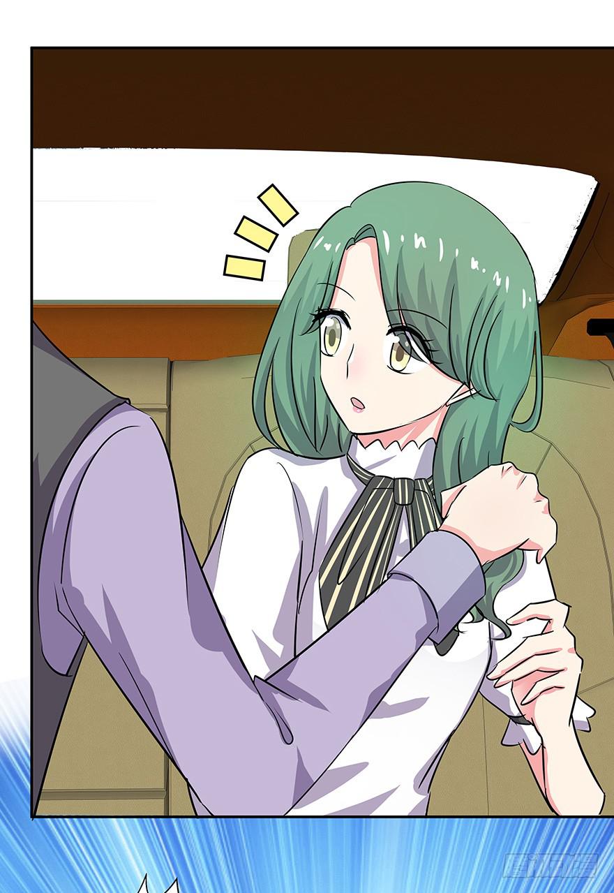 听说你不恨了-第66话