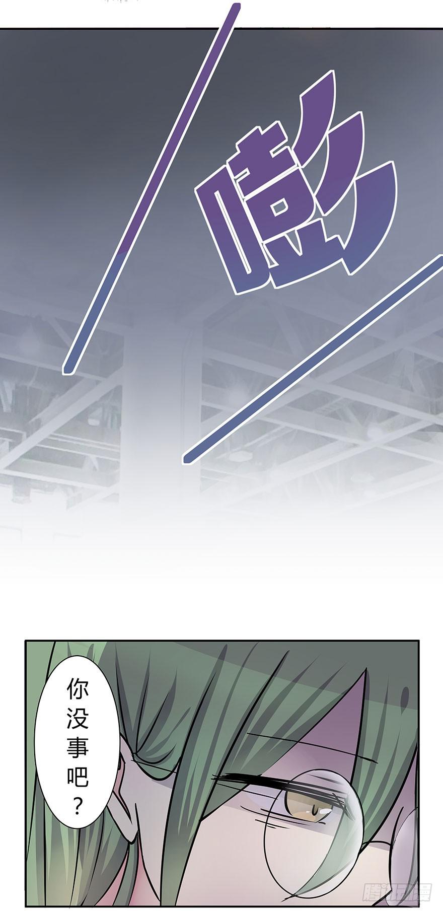 听说你喜欢这系列-第8话