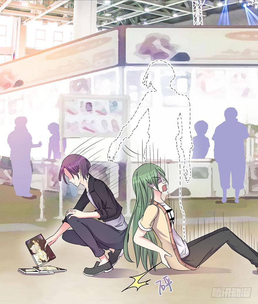 听说你喜欢这系列-第8话