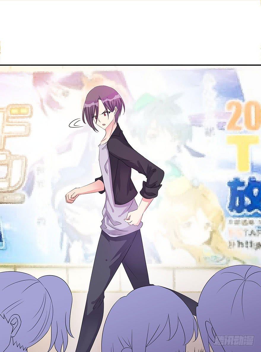 听说你喜欢这系列-第8话