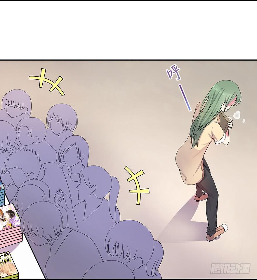 听说你喜欢这系列-第8话