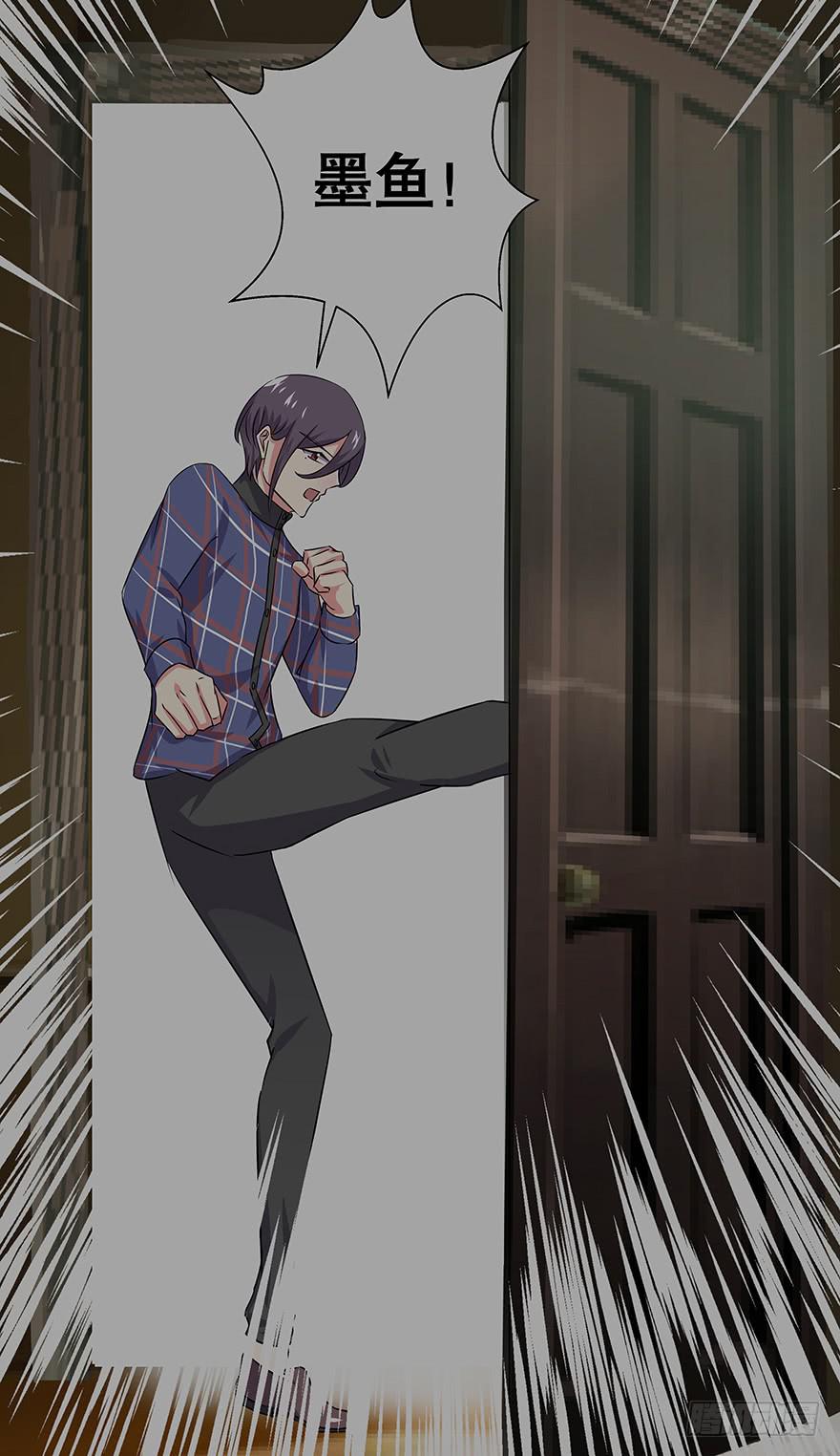 听说墨鱼美女救男-第72话