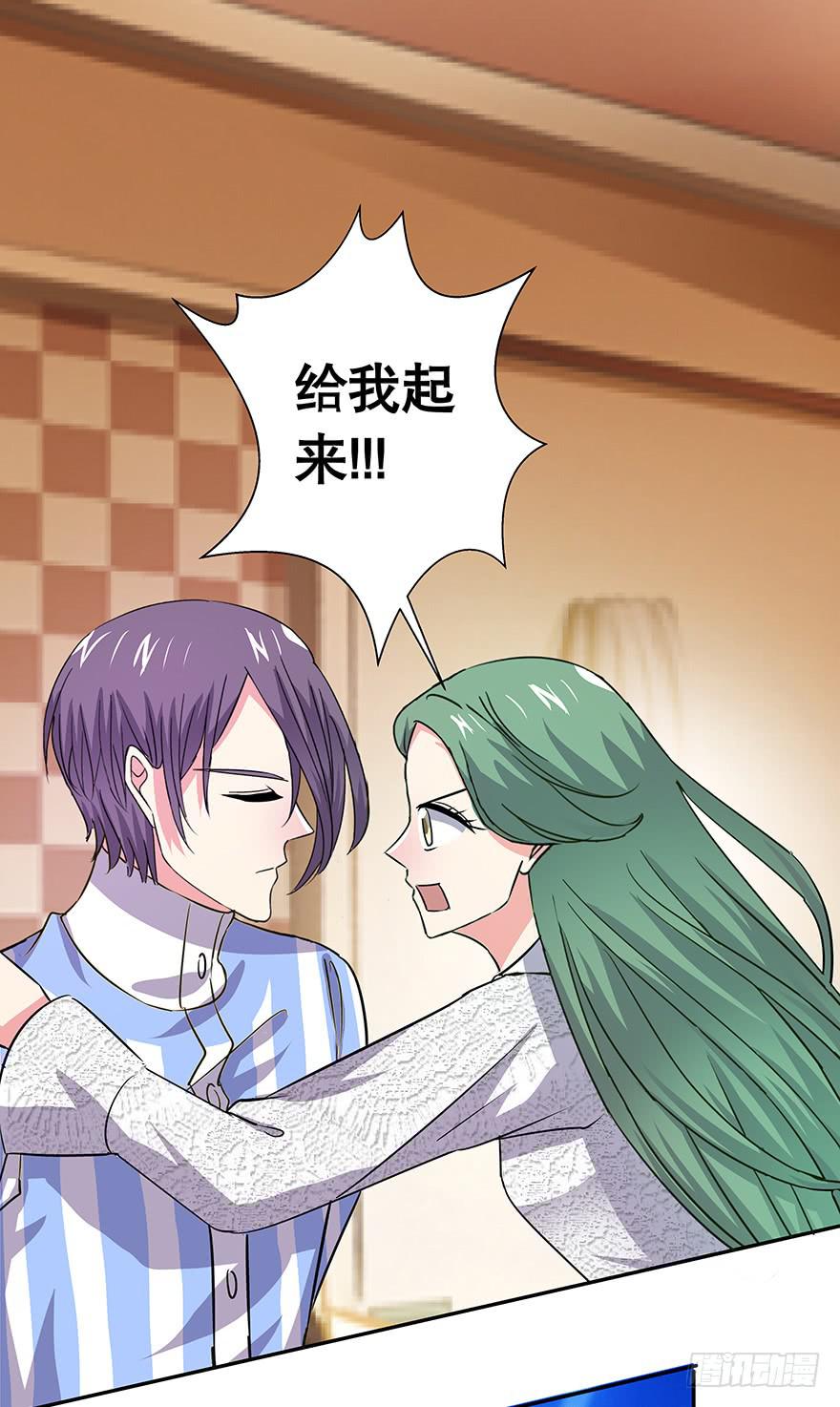 听说墨鱼美女救男-第72话