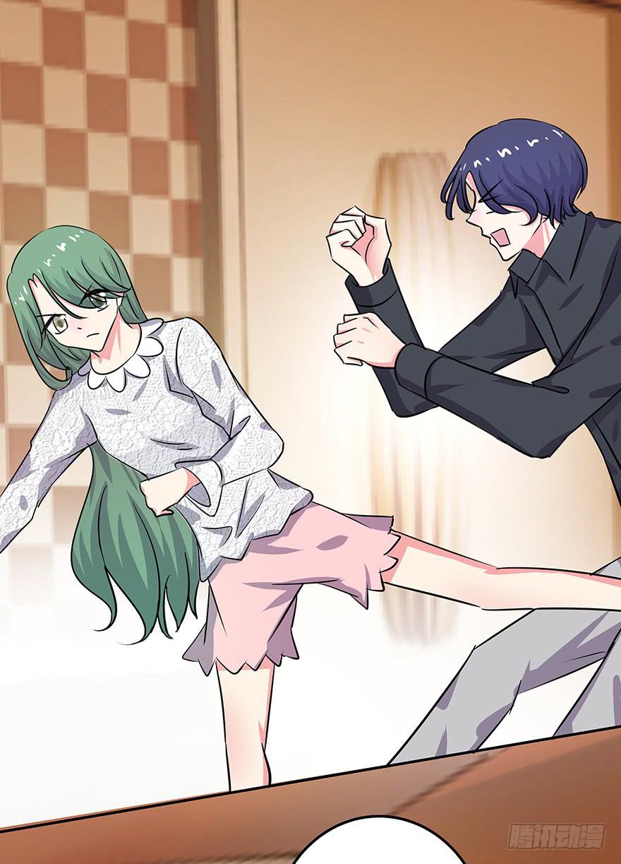 听说墨鱼美女救男-第72话