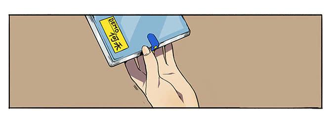 第二话(1/2)-第2话