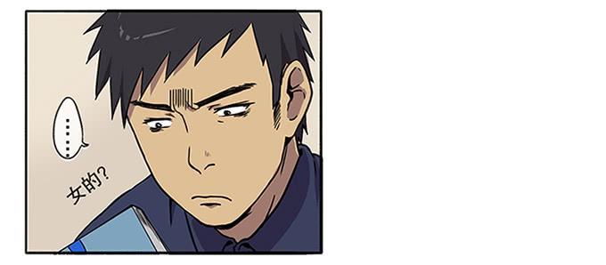 第二话(1/2)-第2话