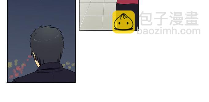 第二话(1/2)-第2话