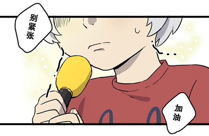 第十二话-第12话