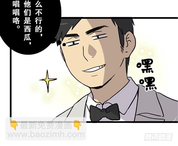 第十二话-第12话