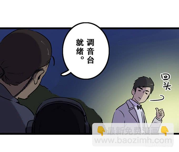 第十二话-第12话