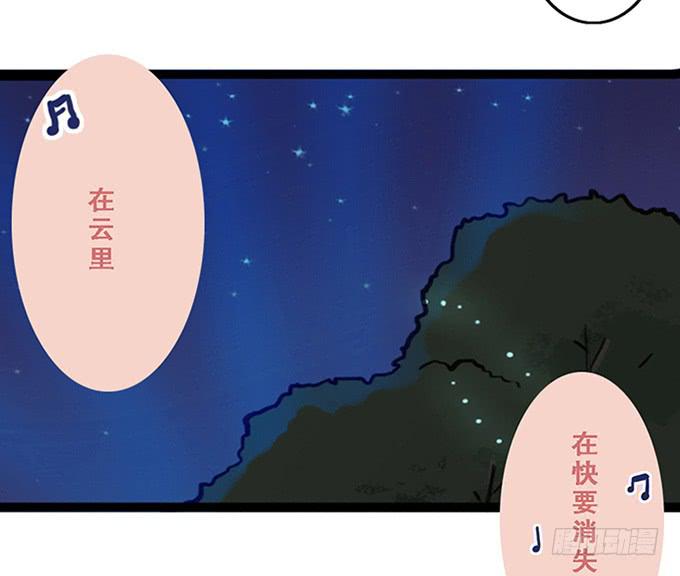 第十二话-第12话