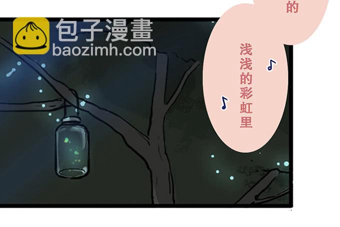 第十二话-第12话