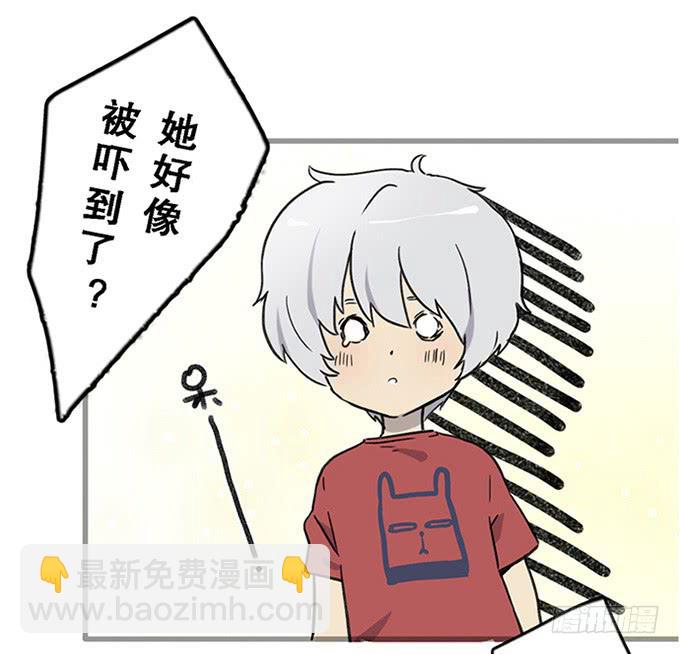 第十二话-第12话