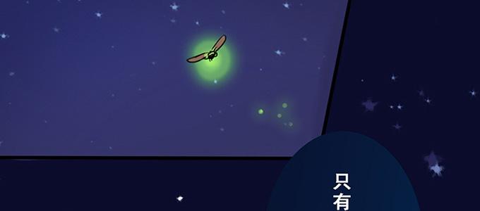 第十二话-第12话