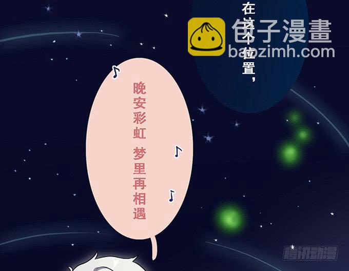 第十二话-第12话