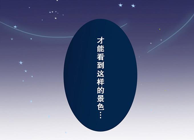 第十二话-第12话