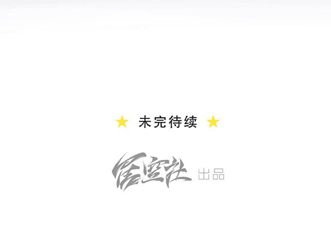 第十二话-第12话