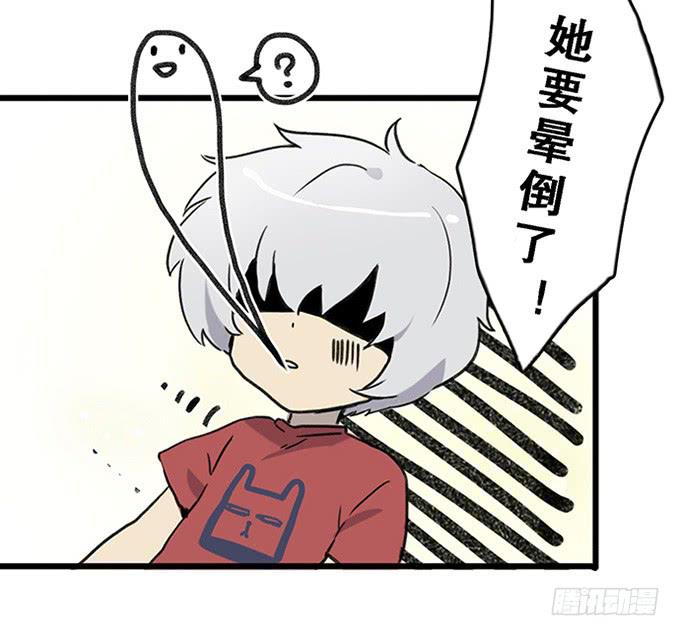 第十二话-第12话