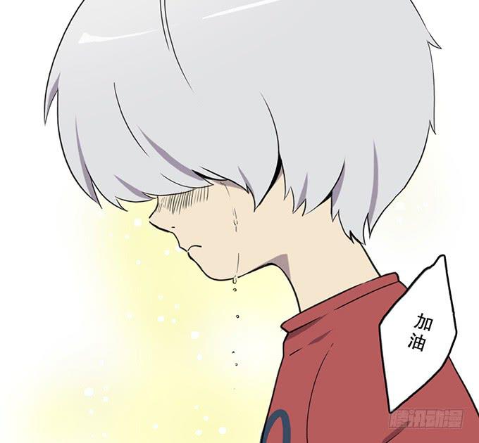 第十四话(1/2)-第14话