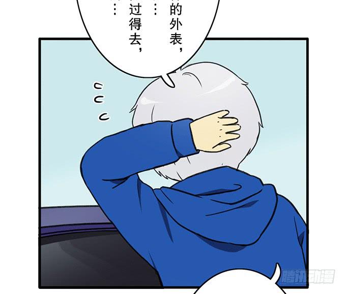 第十四话(1/2)-第14话