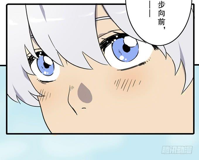 第十四话(1/2)-第14话