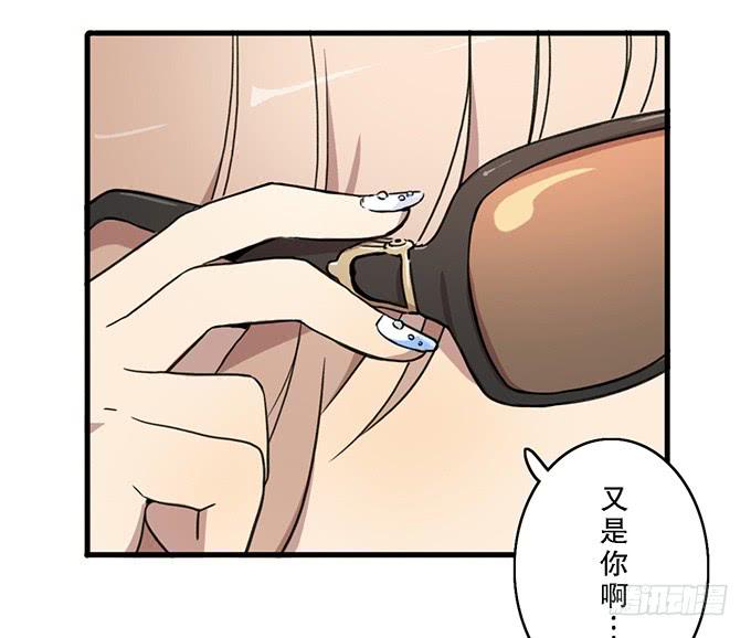 第十四话(1/2)-第14话