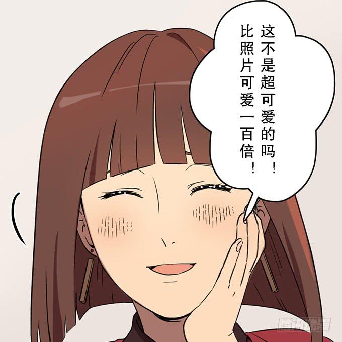 第十六话(1/2)-第16话