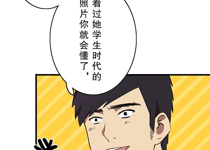 第十六话(1/2)-第16话