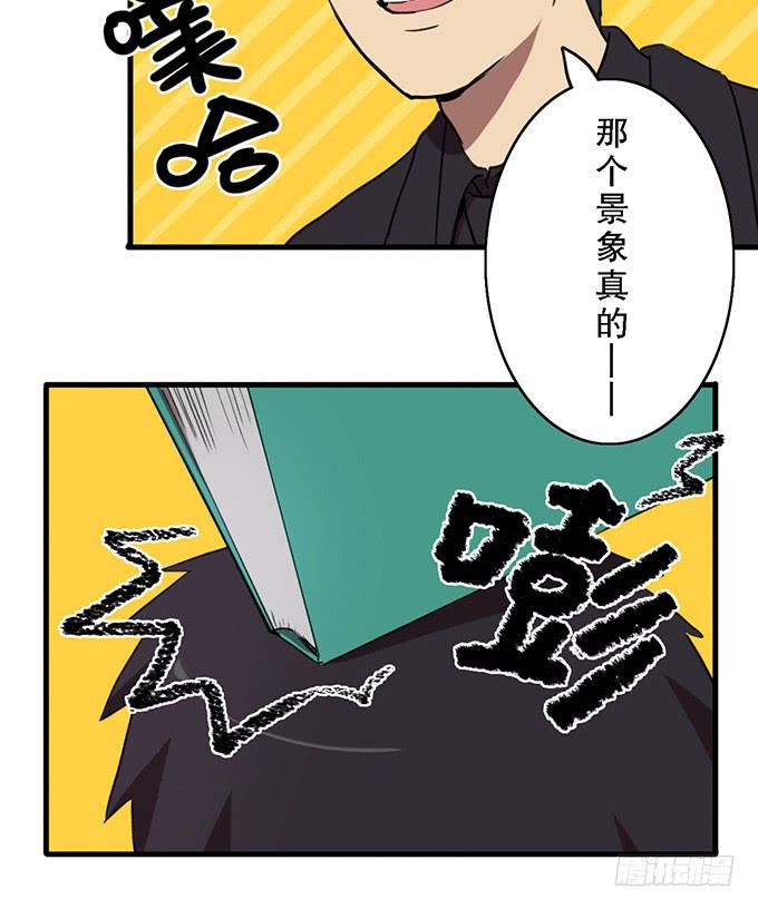 第十六话(1/2)-第16话