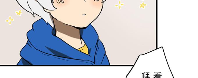 第十六话(1/2)-第16话