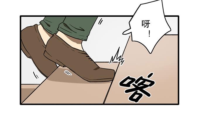 第十六话(1/2)-第16话