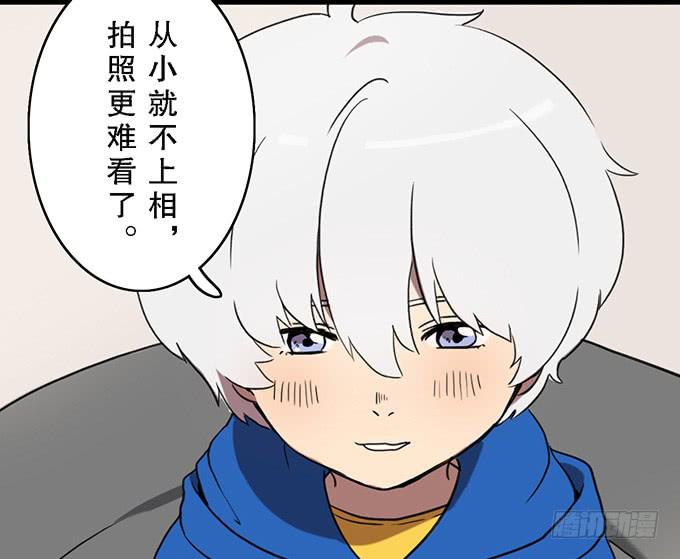 第十六话(1/2)-第16话