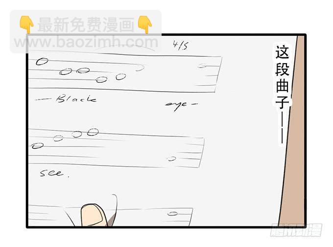 第十六话(1/2)-第16话