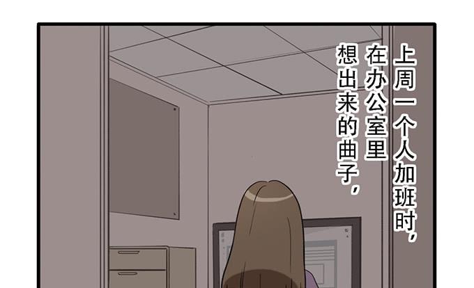 第十六话(1/2)-第16话