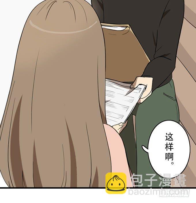 第十六话(1/2)-第16话