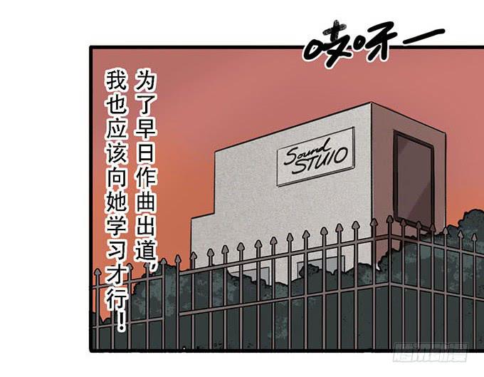 第十六话(1/2)-第16话