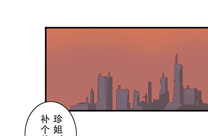 第十六话(1/2)-第16话