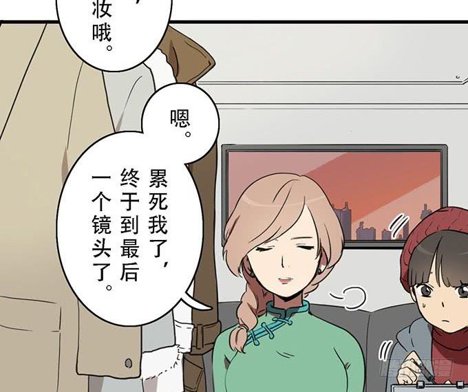 第十六话(1/2)-第16话