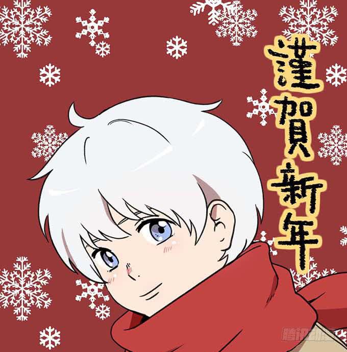 第二十话-第20话