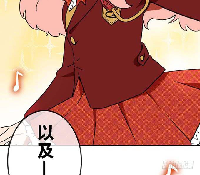 第二十话-第20话